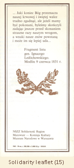 Leaflet